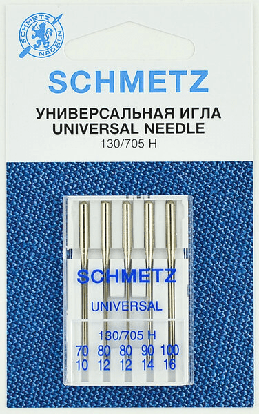 Иглы Schmetz универсальные (70x1, 80x2, 90x1, 100х1), 5 шт в Коммунаре