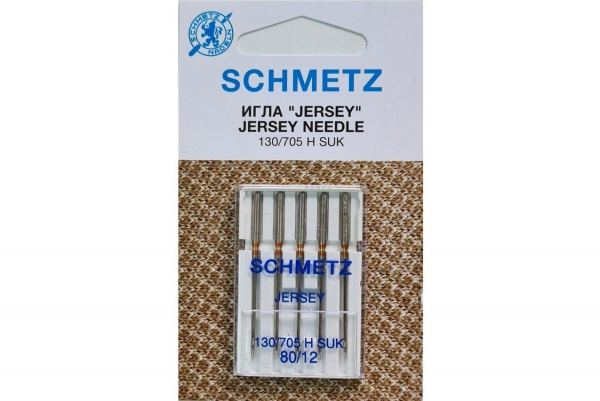 Иглы Schmetz джерси 130/705 H SUK №80, 5 шт в Коммунаре