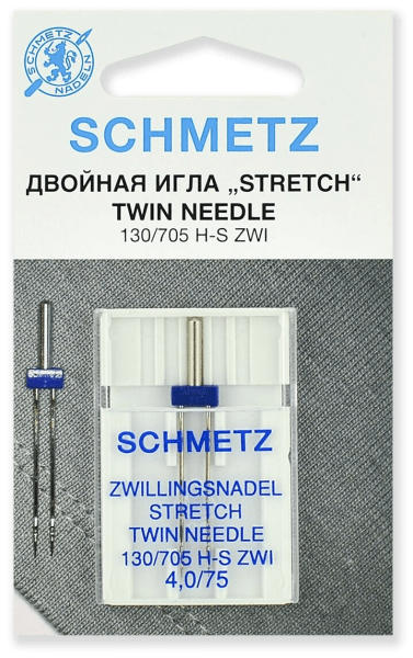 Иглы Schmetz стрейч двойные 130/705 H-S ZWI 4,0/75, 1 шт в Коммунаре
