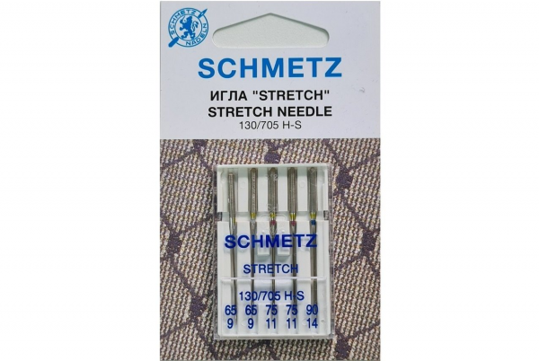 Иглы Schmetz стрейч combi (65x2, 75x2, 90x1), 5 шт в Коммунаре