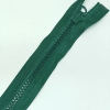 Застежка-молния MaxZipper 70 см Морская глубина в Коммунаре