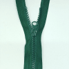 Застежка-молния MaxZipper 70 см Морская глубина в Коммунаре