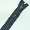Застежка-молния MaxZipper 75 см Черный в Коммунаре