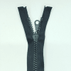 Застежка-молния MaxZipper 75 см Черный в Коммунаре
