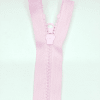 Застежка-молния MaxZipper 70 см Зефир в Коммунаре